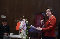 中國(guó)挪威友好合作交流匯召開(kāi) 深化水產(chǎn)貿(mào)易合作