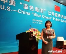 智漁可持續(xù)科技發(fā)展研究中心負責(zé)人韓寒：探索中國可持續(xù)漁業(yè)之路