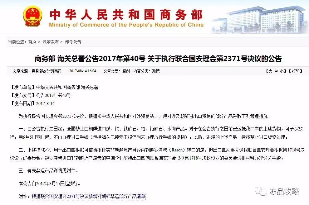 按此在新窗口瀏覽圖片