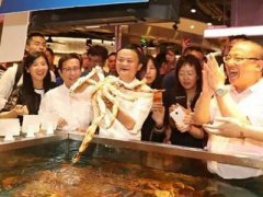 馬云現(xiàn)身上海吃海鮮,聽說有錢人們都吃這些高級海鮮